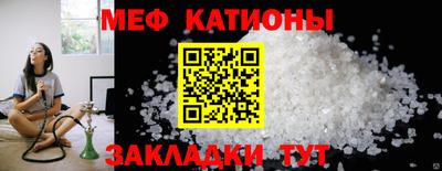 кокаин Берёзовский