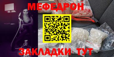 кокаин Берёзовский
