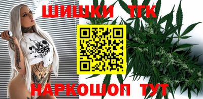 МДМА Михайловка