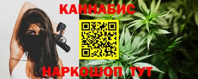 кокаин Берёзовский
