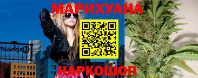 кокаин Берёзовский