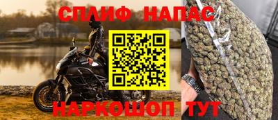 кокаин Берёзовский