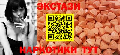 ГАЛЛЮЦИНОГЕННЫЕ ГРИБЫ Мирный