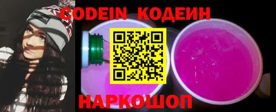 кокаин Берёзовский