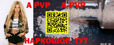 кокаин Берёзовский