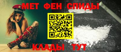 прущая мука Михайловск
