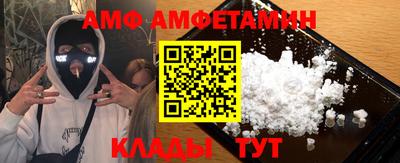 кокаин Берёзовский