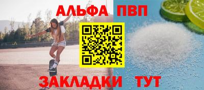 кокаин Берёзовский