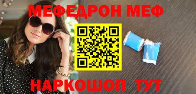 кокаин Берёзовский